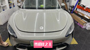 ATX隱形車(chē)衣全車(chē)身貼膜隱身車(chē)衣膜TPU材質(zhì)汽車(chē)漆面保護膜透明全車(chē)膜特斯拉su7問(wèn)界車(chē)衣 曬單實(shí)拍圖