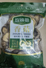 珍錦薈古田香菇200g 山珍菌菇干貨蘑菇 煲湯烹飪火鍋食材 曬單實拍圖