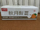 京鮮生山東煙臺萊陽秋月梨凈重4斤單果250g+ 新鮮水果 源頭直發(fā)包郵 曬單實拍圖