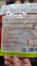 清凈園 宗家府桔梗泡菜100g*3袋 袋裝 韓國泡菜辣白菜咸菜下飯菜 曬單實(shí)拍圖