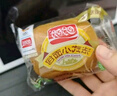 盼盼【店長(zhǎng)推薦】法式小面包 懶人速食夜宵點(diǎn)心早餐面包休閑食品代餐 盼盼法式小面包1500g（約70枚） 曬單實(shí)拍圖