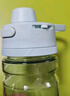 膳魔師（THERMOS）塑料水杯運動水壺男女士兒童780ML大容量搖搖杯子TCSV-750 GR 曬單實拍圖