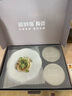 ARST雅誠德新品系列英倫風(fēng)情輕奢骨瓷碗盤(pán)餐具套裝情侶送禮贈迪士尼馬克杯 2碗2盤(pán)【高端骨瓷】 曬單實(shí)拍圖