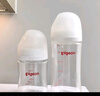 貝親（Pigeon）玻璃奶瓶160mlS碼+PPSU奶瓶240mlM碼 1-6個(gè)月奶瓶套裝 曬單實(shí)拍圖