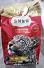弗列加特貓糧 全價(jià)鮮肉天然糧 腸道養護配方 成貓貓糧雞肉2kg【寵物金選】 曬單實(shí)拍圖