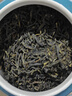 京華茶葉10號茉莉花茶濃香型250g袋裝特色老北京花茶自飲 中華老字號 曬單實拍圖