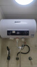 Hari熱水器電熱水器【免費上門安裝】家用出租一級能效出水斷電40升/50/60/80/100升大容量2000W速熱 40L 2000W 圓桶【機械款】+出水斷電 曬單實拍圖