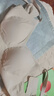 赫蓮娜（HR）內衣女大胸顯小文胸冰絲涼感胸罩 奶灰色 2XL【建議90B-90D】  曬單實拍圖