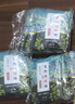 中葆堂艾草腹部熱敷貼暖腹貼暖腰貼宮暖腰帶暖寶寶熱敷腰帶艾草貼6片裝 曬單實(shí)拍圖
