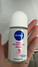 妮維雅（NIVEA）【 孫穎莎同款 】抑汗香體止汗露腋下干爽滾珠精華爽身走珠液50ml 曬單實(shí)拍圖