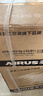 三菱重工空調(diào) 菱重空調(diào)1/1.5匹空調(diào) 新1級能效 省電變頻家用宿舍臥室壁掛式空調(diào)冷暖掛機 大1.5匹 一級能效 35B1 菱重 曬單實拍圖