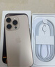 Apple/蘋果 iPhone 16 Pro（A3294）128GB 黑色鈦金屬 支持移動聯(lián)通電信5G 雙卡雙待手機 曬單實拍圖