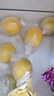 京鮮生 南非進(jìn)口檸檬 8粒裝 單果約80g+ 新鮮水果 源頭直發(fā) 包郵 曬單實(shí)拍圖