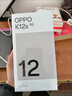OPPO K12x 12GB+512GB 鈦空灰 政府國(guó)家補(bǔ)貼 120Hz旗艦級(jí)OLED直屏 80W閃充 5500mAh大電池 驍龍5G手機(jī) 曬單實(shí)拍圖