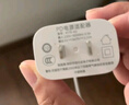 畢亞茲3C認證適用PD30W氮化鎵充電器套裝20W快充頭type-C數據線(xiàn)蘋(píng)果iPhone17/16/15ProMax華為小米手機 曬單實(shí)拍圖
