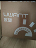 uwant友望大白u(yù)ltra除螨儀【熱銷(xiāo)TOP1】寵物除毛65℃高溫殺菌除螨 床上吸塵器 吸塵除螨一體機雙杯 曬單實(shí)拍圖