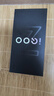 vivo iQOO Z10 Turbo Pro 12GB+256GB 云海白 第四代驍龍8s 120W超快閃充 電競(jìng)手機(jī) 國(guó)家補(bǔ)貼 曬單實(shí)拍圖