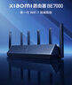 小米路由器BE7000 WiFi7【小米手機(jī)上網(wǎng)搭檔】高通新一代芯片 4個(gè)2.5G網(wǎng)口USB 3.0 家用路由器 曬單實(shí)拍圖
