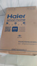 海爾（Haier）100升低霜小冰柜家用商用 冷藏柜冷凍柜兩用冰柜京東自營(yíng)小型冰箱小型冷柜BC/BD-100GHW9D國(guó)家補(bǔ)貼 曬單實(shí)拍圖