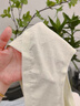貓人孕婦內(nèi)褲夏季冰絲懷孕早中晚期產(chǎn)后專用薄款無痕透氣低腰大碼褲頭 藍色+綠色+粉色 L 【建議100-120斤】 曬單實拍圖