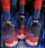 紅星二鍋頭 藍(lán)瓶綿柔8陳釀 清香型白酒 53度 750ml*6瓶 整箱裝口糧酒 曬單實(shí)拍圖