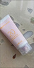 玫琳凱面部增白男女隔離紫外線防曬霜SPF20倍護(hù)膚品 防曬霜新包 同老款增白 曬單實(shí)拍圖
