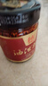 德有鄰陜西油潑辣子寶雞特產(chǎn)拌涼菜涼皮拌面醬調(diào)味料香辣紅油秦椒辣椒油 油潑辣子+香辣醬 曬單實(shí)拍圖