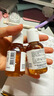 科顏氏（Kiehl's）金盞花爽膚水75ml*2 保濕補(bǔ)水化妝水濕敷水收縮毛孔 曬單實(shí)拍圖