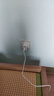 蜜瑪適配華為充電器66/88/120W快充原裝type-c數(shù)據(jù)線(xiàn)mate60/70/p40榮耀手機(jī)插頭充電頭套裝X5充電線(xiàn) 快充頭+1.5米6A線(xiàn) 快充 曬單實(shí)拍圖