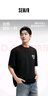 森馬（Semir）短袖T恤男撞色印花情侶裝2025夏季純棉休閑裝青少年109325100221 曬單實(shí)拍圖