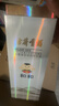 古井貢酒  世博和和 濃香型世博紀(jì)念款白酒 55度750ml *6瓶 曬單實(shí)拍圖