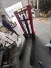 滬工正品手動液壓叉車堆高車大承重手動叉車搬運車升降叉車平臺升高車 【精品槽鋼】0.5噸升1.6m叉1m 曬單實拍圖