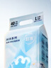 babycare Air pro紙尿褲新生兒小號S58片(4-8kg) 嬰兒尿不濕夏日超薄透氣 曬單實(shí)拍圖