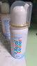 諾斯清海鹽水噴鼻洗鼻器鼻炎噴劑生理性海水鼻腔護理噴霧器兒童50Ml*2 曬單實(shí)拍圖