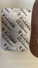 [諾比靈]羅沙司他膠囊 50mg*3粒 3盒裝 27年2月過期 曬單實拍圖