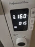 長帝（changdi）【國家補貼】貓小易pro家用電烤箱風爐平爐空氣炸42升大容量多功能烘焙炸烤一體機七夕情人節(jié)禮物 曬單實拍圖