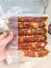 黔五福麻辣香腸1斤 貴州老字號特產(chǎn)臘味臘腸川味純肉節日送禮 曬單實(shí)拍圖
