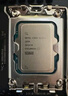 英特爾（Intel）酷睿 Ultra 7 265F 臺式機處理器 20核20線程 睿頻至高可達5.3Ghz CPU 暢玩三角洲行動兼容890主板 曬單實拍圖