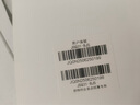 史密斯（A.O.SMITH）16升精鋼燃?xì)鉄崴?國家補(bǔ)貼 增壓零冷水  持久恒溫大水量 負(fù)壓更安全  JSQ31-BJS 以舊換新 曬單實(shí)拍圖