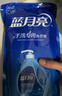 藍月亮手洗洗衣液 補充袋裝/瓶裝 手洗內衣內褲 除菌去異味 去污漬血漬 風(fēng)清白蘭香 1kg*1袋 *4 曬單實(shí)拍圖