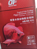 仟湖龍魚飼料紅龍魚金龍魚專用魚糧熱帶魚通用魚食增色G2大粒500克 曬單實(shí)拍圖