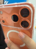 倍思【銷(xiāo)量100W|持續6年TOP|發(fā)黃秒退】適用iphone17promax手機殼蘋(píng)果17promax保護套全包磁吸透明防摔 曬單實(shí)拍圖