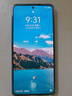 vivo  iQOO Z9 【國家補貼】8GB+256GB 曜夜黑 6000mAh 藍海電池 第三代驍龍 7 電競手機 曬單實(shí)拍圖