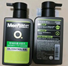 曼秀雷敦男士張藝興同款控油潔面150ml*2抗痘去黑頭洗面奶禮物送男友 曬單實(shí)拍圖