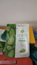 蜜之番大顆粒綠香妃葡萄干750g免洗新疆吐魯番特產(chǎn)干果休閑零食250g*3袋 曬單實(shí)拍圖