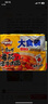 康師傅 方便面 經(jīng)典紅燒+酸菜+香辣+鮮蝦魚板110g*12泡面整箱速食 曬單實拍圖