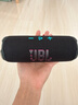 JBL FLIP7 音樂(lè )萬(wàn)花筒七代 【國家補貼】藍牙音箱 戶(hù)外音響 禮物 AI音效增強 賽道揚聲器 黑拼橙 曬單實(shí)拍圖