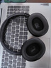 簡(jiǎn)津 適用JBL Tune 700bt/nc 750bt 710bt 760nc 770bt/nc 耳機(jī)套頭戴式海綿墊保護(hù)套耳罩耳套皮套配件 【黑色】耳機(jī)套一對(duì);送拆機(jī)片 曬單實(shí)拍圖