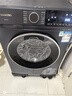 西門子（SIEMENS）藍(lán)寶石系列 10公斤全自動變頻滾筒家用洗衣機(jī) 臟污檢測智能投放 除菌除螨 支持國家補(bǔ)貼 WG52E1A10W 曬單實(shí)拍圖