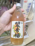 好望水望山楂汁望檸檬望梅好望杏福桃花氣泡水果汁 全家福6口味300ml*12 曬單實拍圖